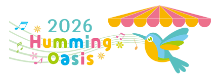 ハミング・オアシス2026