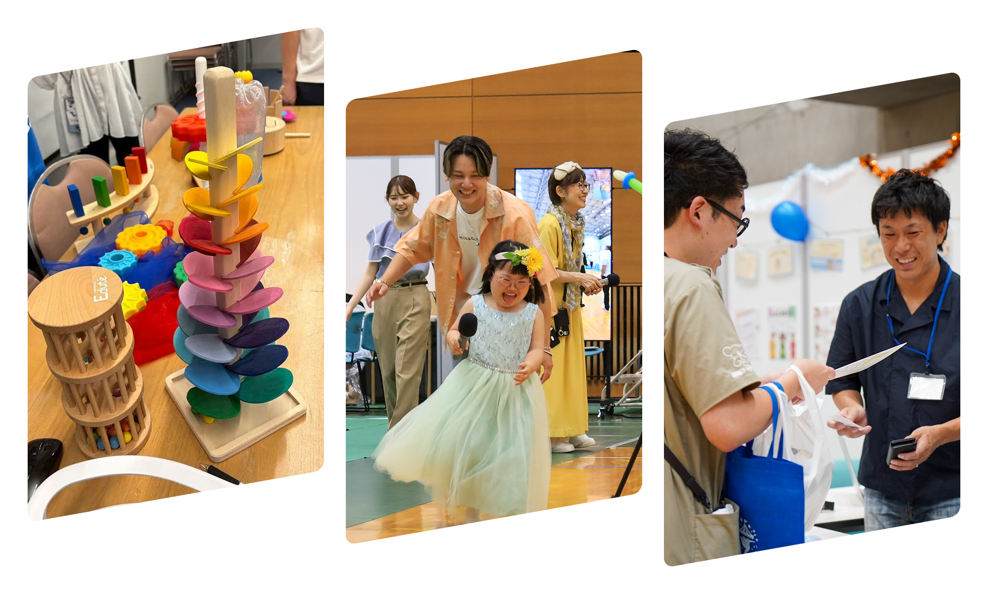 ハミング・オアシスってどんなイベント